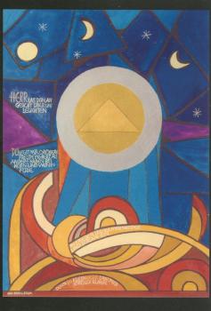Psalm 4 - Heinz Soell