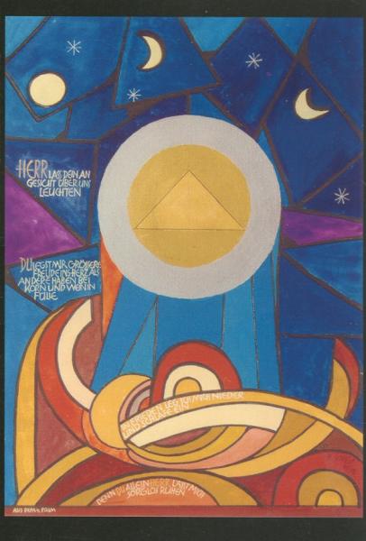 Psalm 4 - Heinz Soell